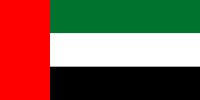 Emirati arabi uniti.png